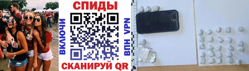 АМФ 98%  МЕГА ONION  Барыш 
