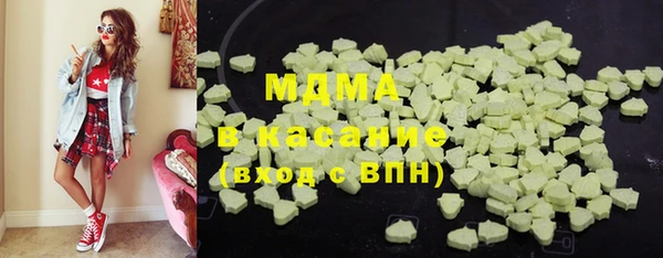 таблы Семикаракорск