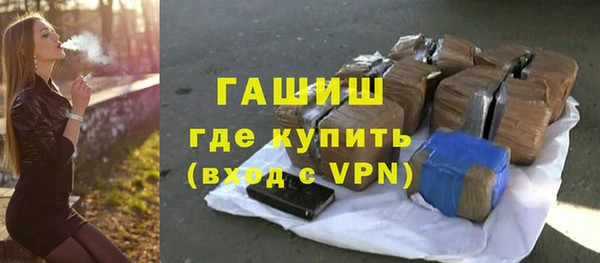 таблы Семикаракорск