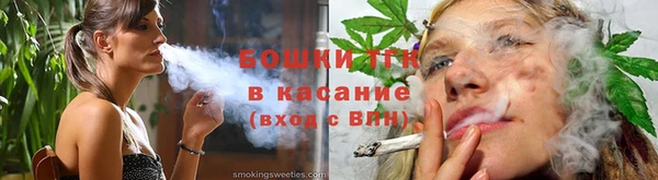 кокаин премиум Абдулино