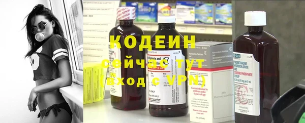 бутик Семилуки