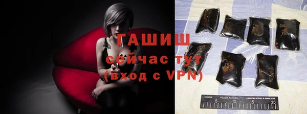 таблы Семикаракорск