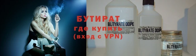 первитин Семёнов