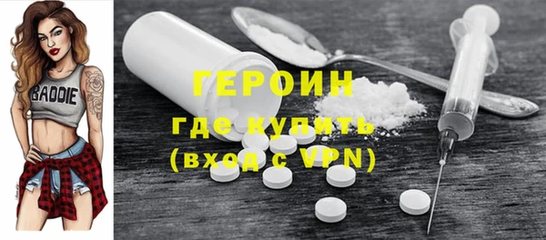 таблы Семикаракорск