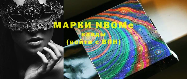 бутик Семилуки