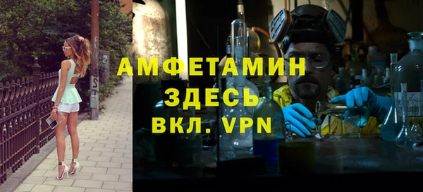 бутик Абаза