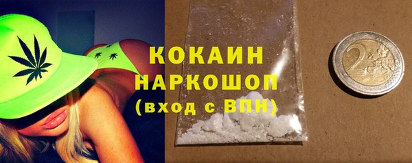 таблы Семикаракорск