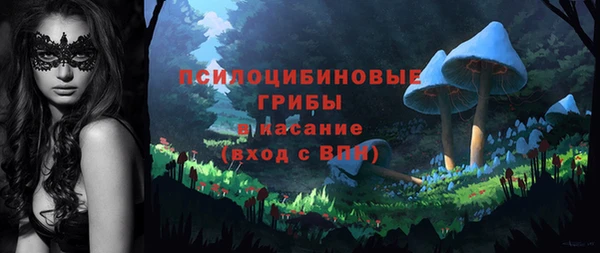 бутик Абаза