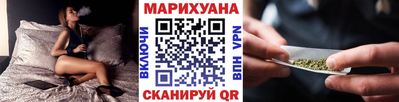 дарнет шоп Барыш blacksprut зеркало Канабис планчик